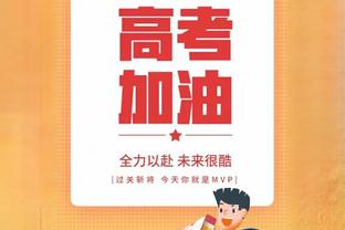 锋线“挂蛋”……利物浦本场四球均来自中后场+乌龙